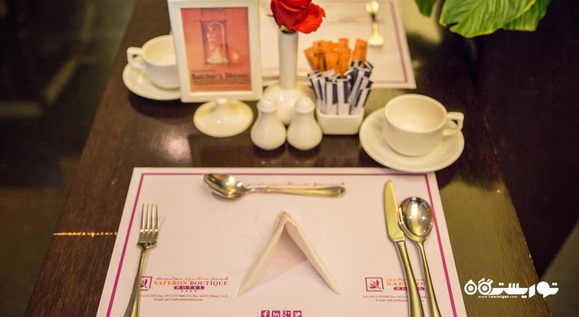 کافه سفران هتل سفران بوتیک