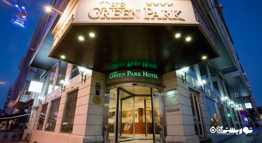 درب ورودی هتل گرین پارک تکسیم
