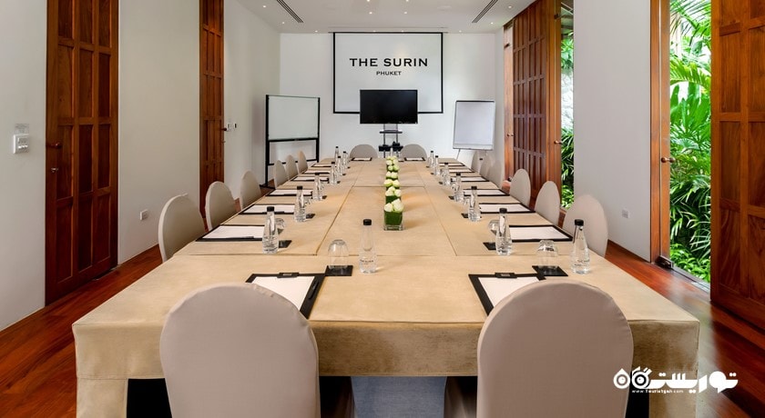 اتاق برگزاری جلسات در هتل