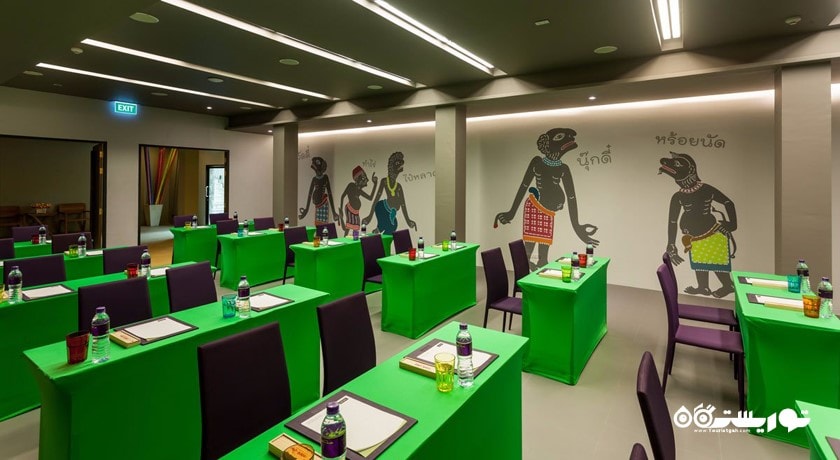 اتاق برگزاری جلسات در هتل