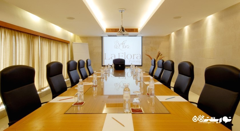 سالن برگزاری همایش و جلسات