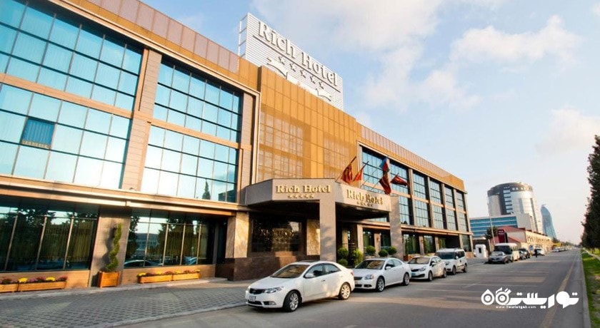   هتل ریچ شهر باکو