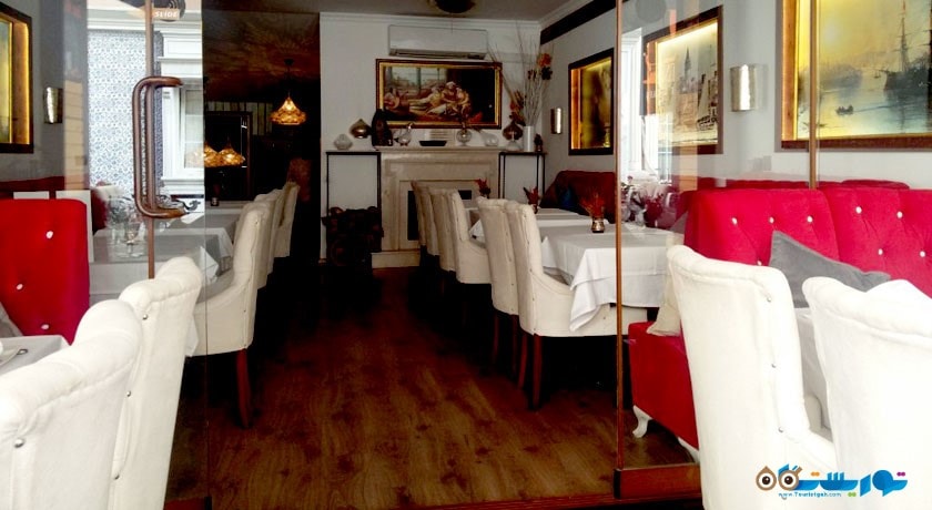 رستوران کنستانتین آرک شهر استانبول 