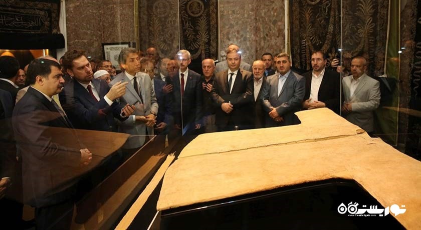  مسجد هرکایی شریف شهر ترکیه کشور استانبول