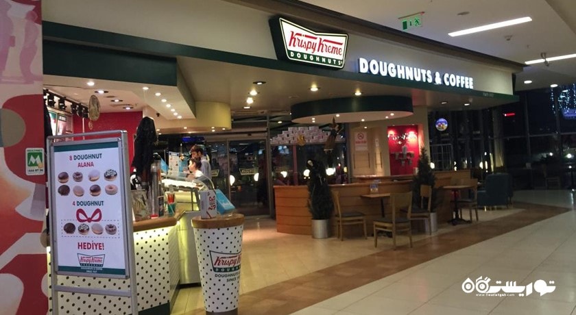 مرکز خرید استار سیتی اوت لت سنتر شهر ترکیه کشور استانبول