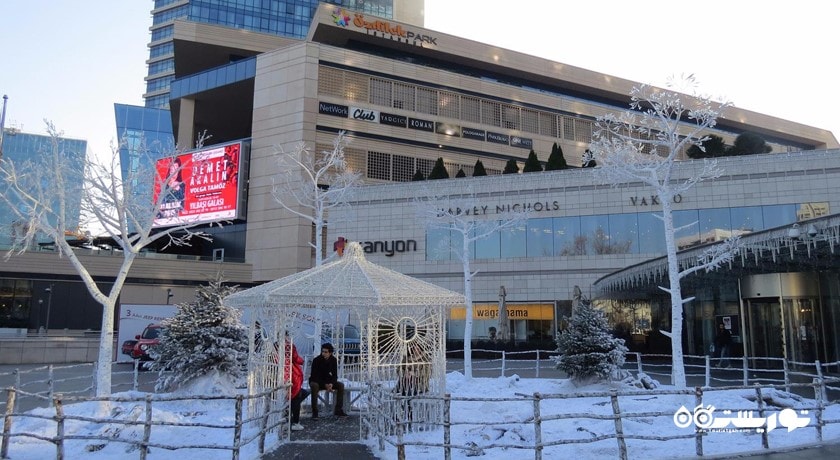 مرکز خرید کانیون شهر ترکیه کشور استانبول