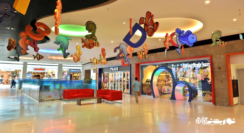 مار مارا فروم -  شهر استانبول