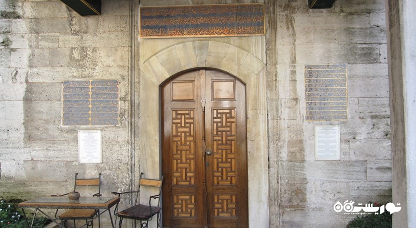  مدرسه کافر آغا شهر ترکیه کشور استانبول