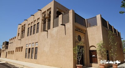 موزه معماری سنتی -  شهر دبی