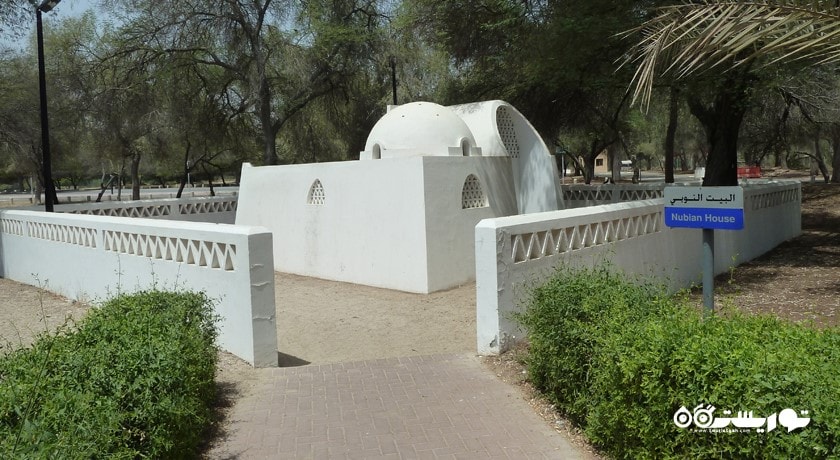  مشرف نشنال پارک شهر امارات متحده عربی کشور دبی