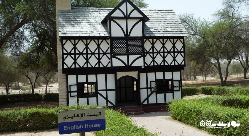  مشرف نشنال پارک شهر امارات متحده عربی کشور دبی