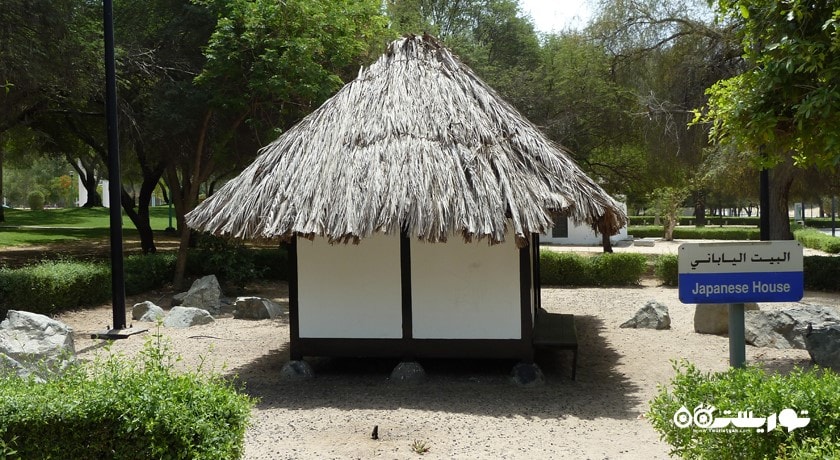  مشرف نشنال پارک شهر امارات متحده عربی کشور دبی