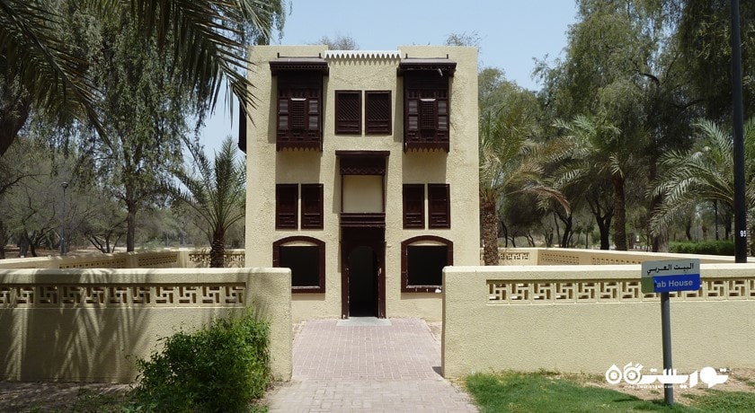  مشرف نشنال پارک شهر امارات متحده عربی کشور دبی