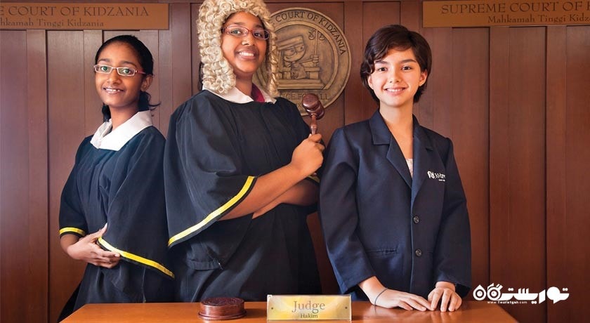 کیدزانیا کوالالامپور -  شهر کوالالامپور