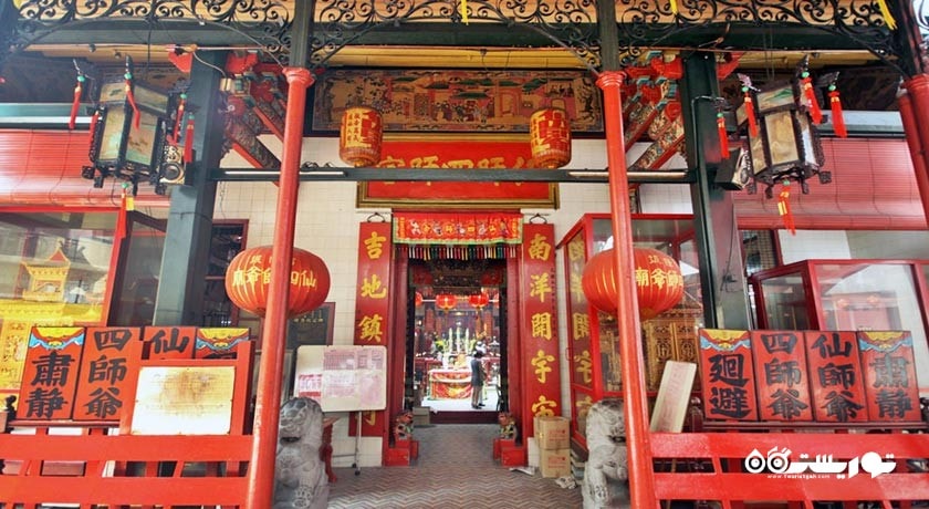  معبد سین سیز شی یه شهر مالزی کشور کوالالامپور