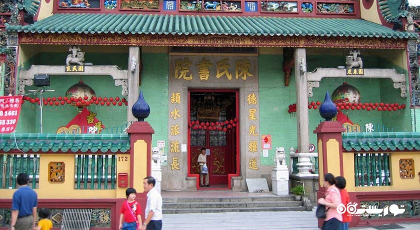  معبد چن شی شو ین شهر مالزی کشور کوالالامپور