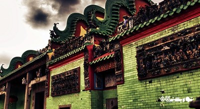 معبد چن شی شو ین -  شهر کوالالامپور
