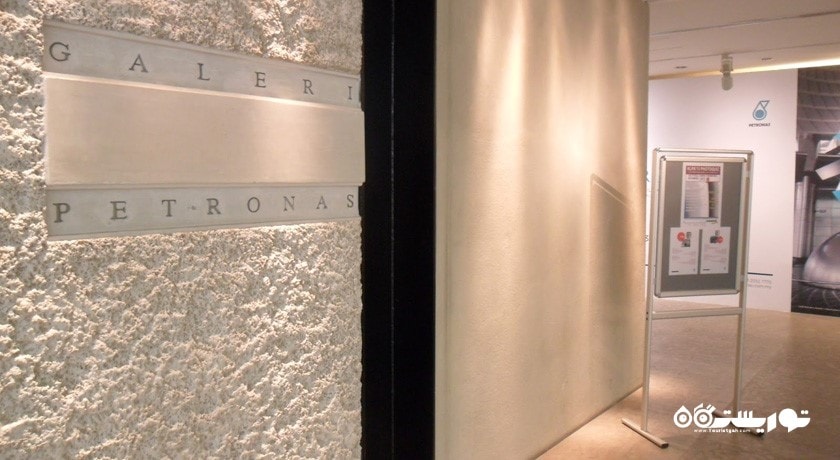  گالری هنر پتروناس شهر مالزی کشور کوالالامپور
