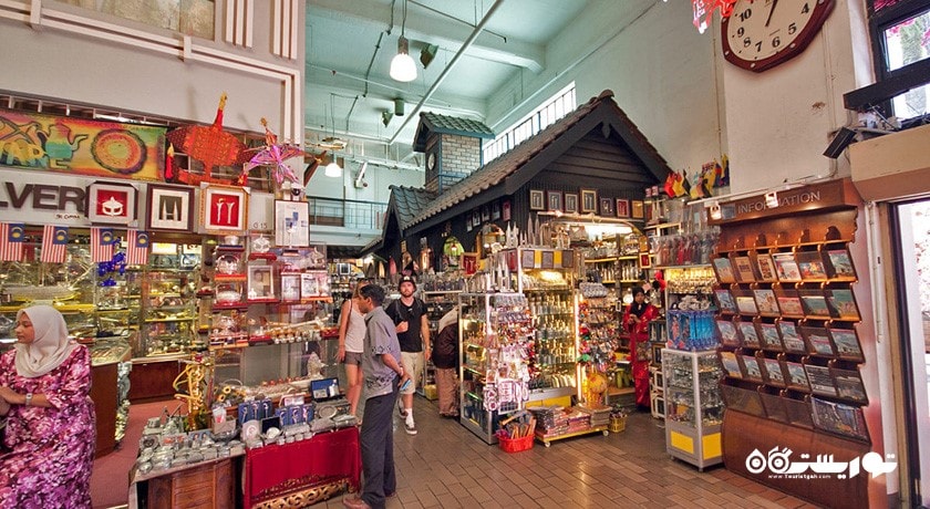 مرکز خرید سنترال مارکت شهر مالزی کشور کوالالامپور