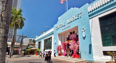 سنترال مارکت -  شهر کوالالامپور