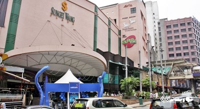 مرکز خرید سونگی وانگ پلازا شهر مالزی کشور کوالالامپور