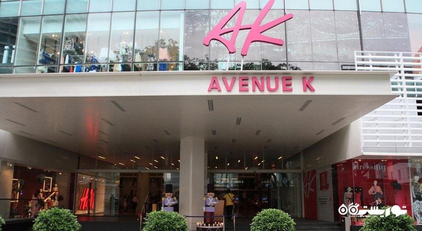 مرکز خرید مرکز خرید اونیو کی شهر مالزی کشور کوالالامپور