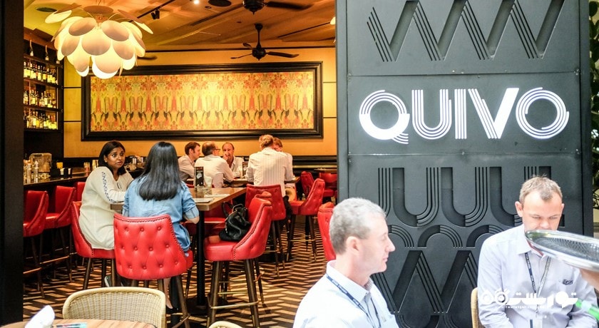 رستوران کوئیو شهر کوالالامپور 