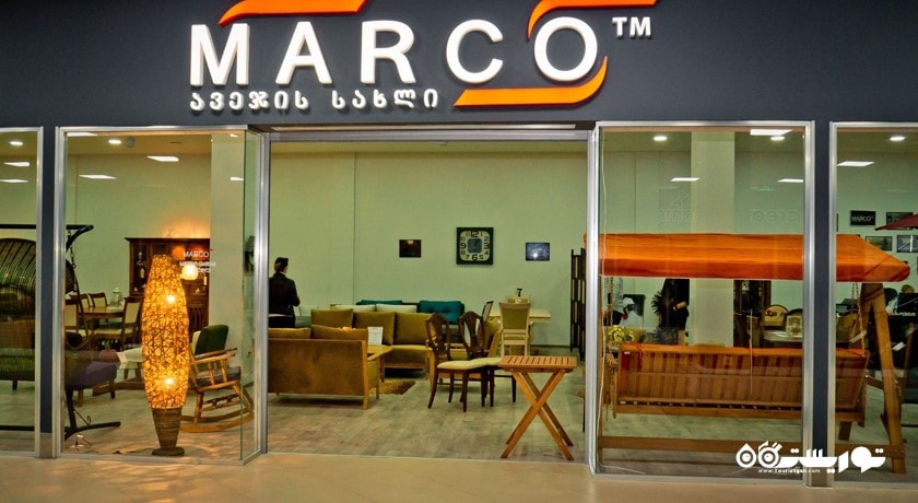 مرکز خرید باتومی مال شهر گرجستان کشور باتومی