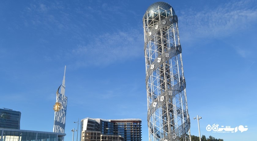  برج الفبا شهر گرجستان کشور باتومی