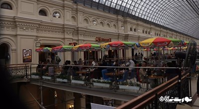 مرکز خرید گوم (گام) -  شهر مسکو