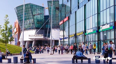 مرکز خرید متروپلیس -  شهر مسکو