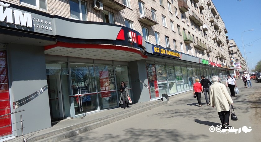 مرکز خرید ناروسکی دپارتمان استور شهر روسیه کشور سن پترزبورگ