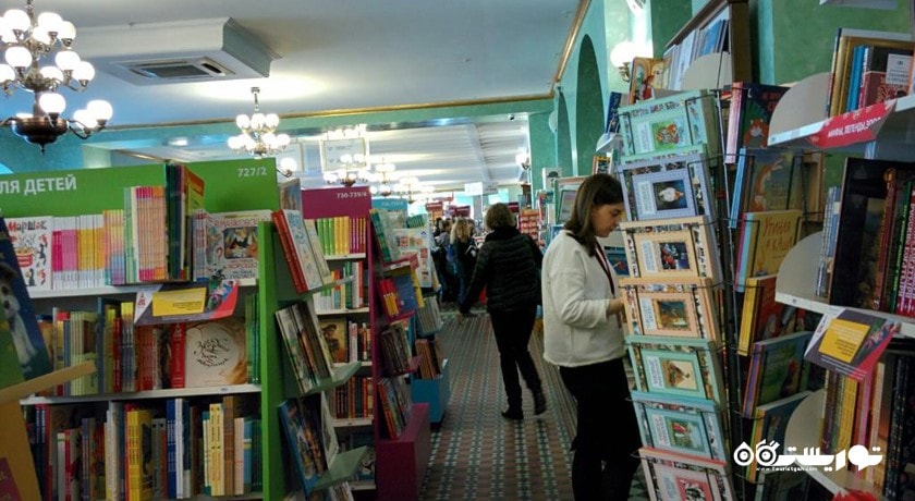 مرکز خرید خانه کتاب دوم کنیگی شهر روسیه کشور سن پترزبورگ