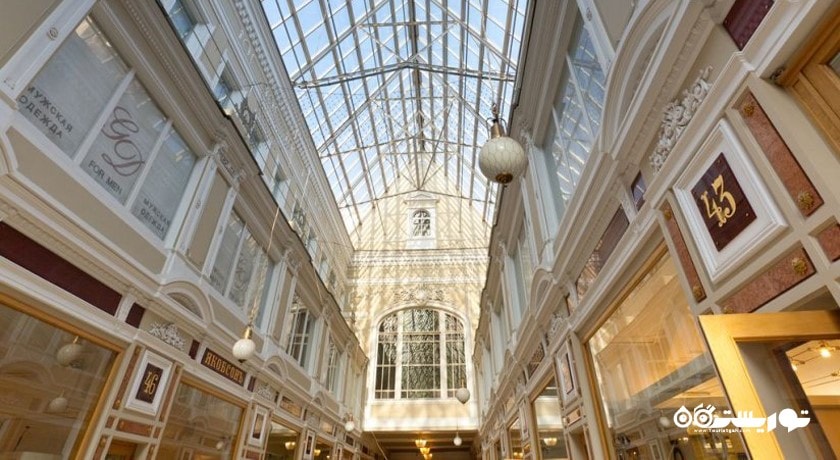 پاساژ تریدینگ هاوس (مرکز تجاری) -  شهر سن پترزبورگ