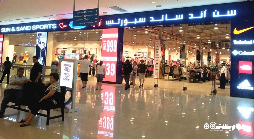 دبی اوت لت مال -  شهر دبی