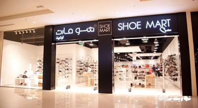 مرکز خرید دبی اوت لت مال شهر امارات متحده عربی کشور دبی