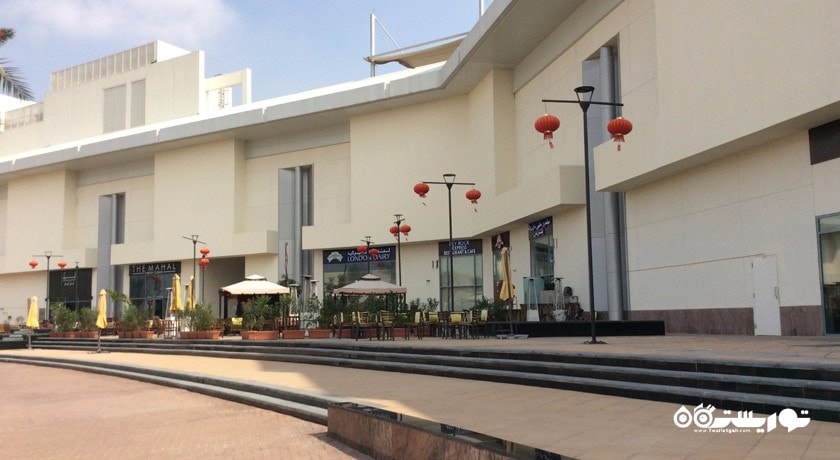 مرکز خرید مرکز خرید دراگون مارت شهر امارات متحده عربی کشور دبی