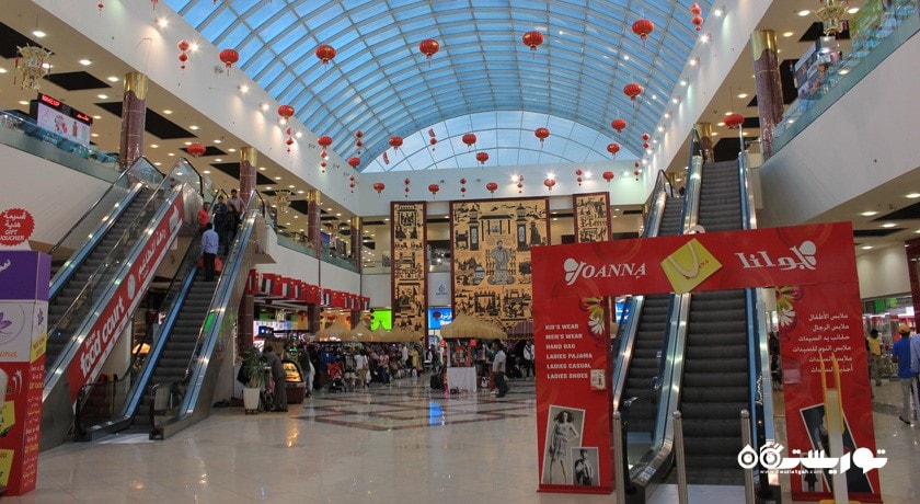 مرکز خرید مرکز خرید دراگون مارت شهر امارات متحده عربی کشور دبی