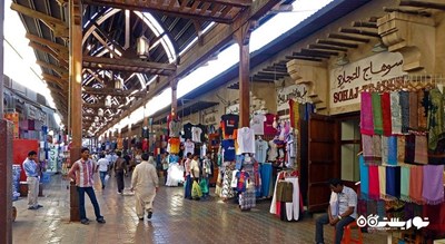 بازار مدینه جمیرا -  شهر دبی