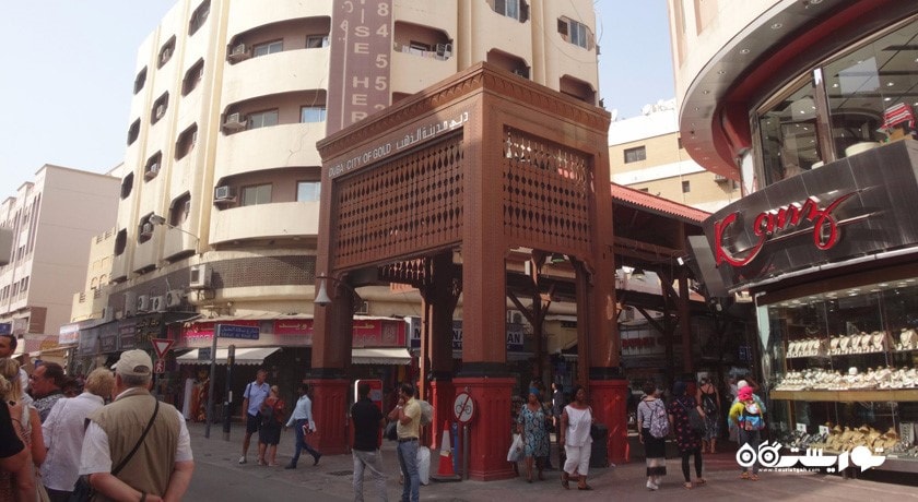 مرکز خرید بازار طلای دبی شهر امارات متحده عربی کشور دبی