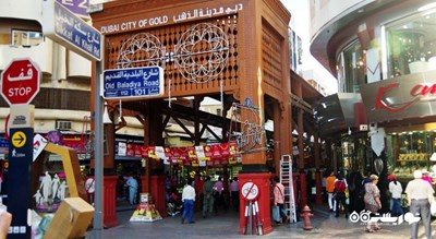 بازار طلای دبی -  شهر دبی