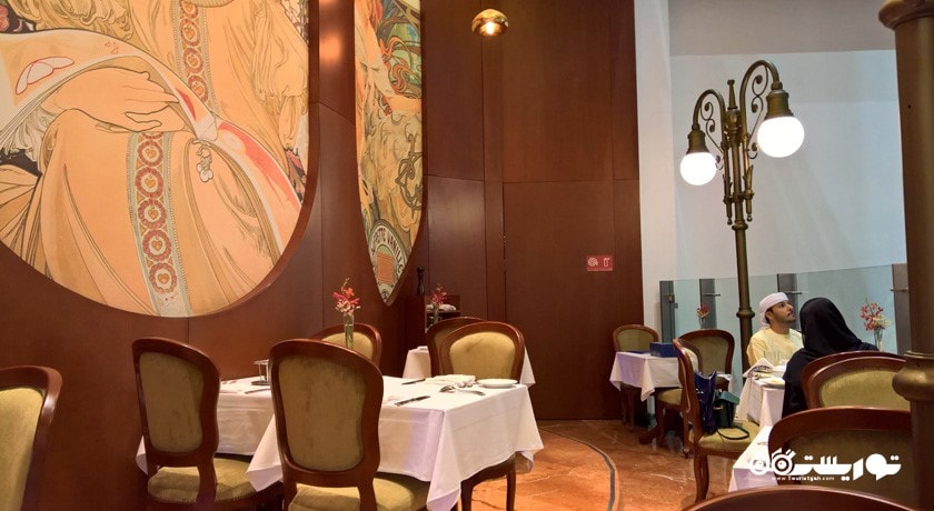 رستوران رستوران آنتروکوت کافه دو پاریس شهر دبی 