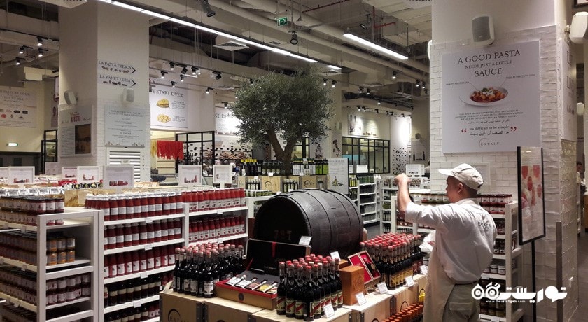 رستوران رستوران ایتیلی شهر دبی 