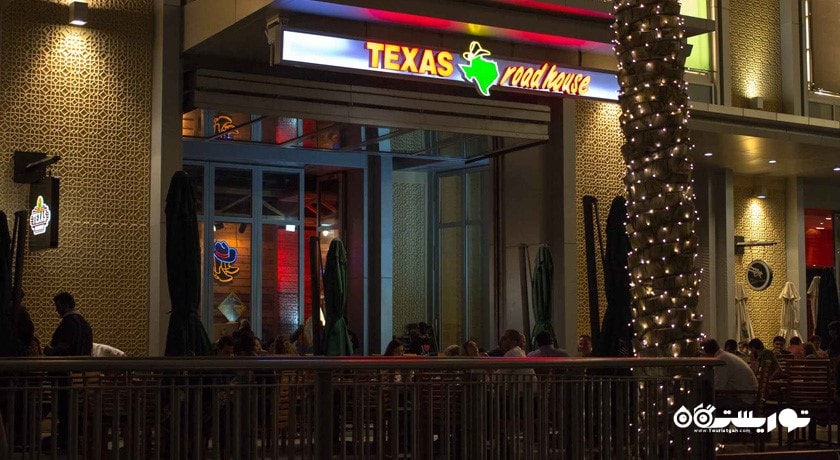 رستوران رستوران تگزاس رود هاوس شهر دبی 