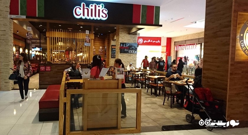 رستوران رستوران چیلیز شهر دبی 