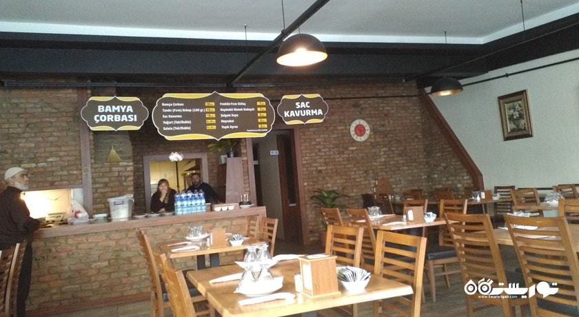 رستوران رستوران کوزوجو علی شهر قونیه 