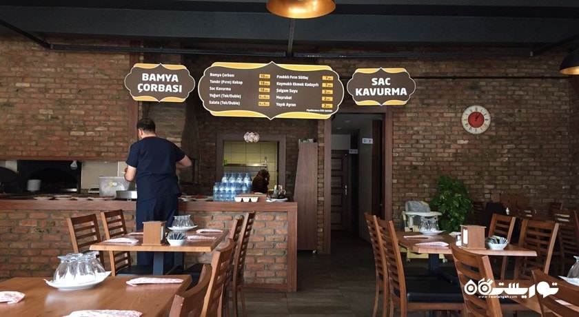 رستوران رستوران کوزوجو علی شهر قونیه 