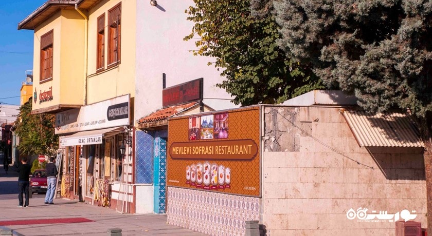 رستوران رستوران مولوی سفراسی  شهر قونیه 