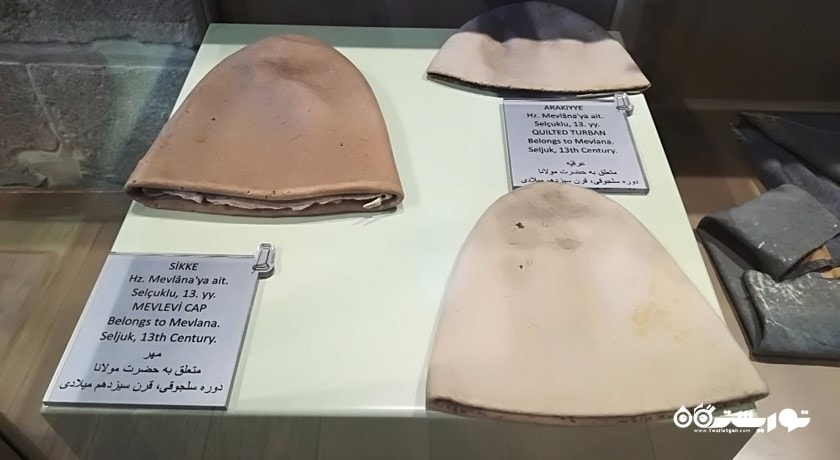  موزه مولانا شهر ترکیه کشور قونیه