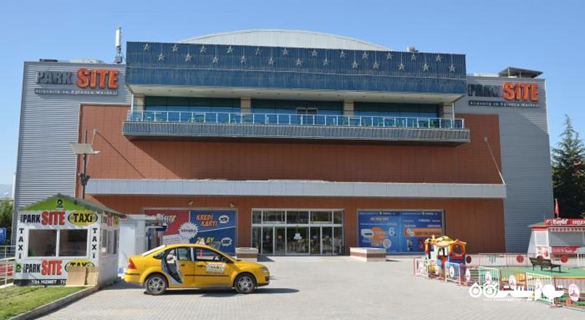مرکز خرید ارایلی پارک سایت -  شهر قونیه